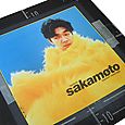 02 Carton promo Ryuichi Sakamoto